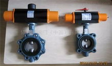 z014 a 依博罗 气动蝶阀 单作用气动执行器