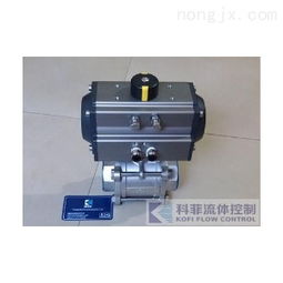 aero2价格 型号 图片