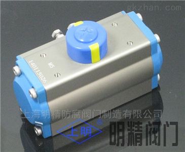 aw型气动执行器 智能制造网