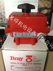 92 2100 11300 532 现货供应美国博雷bray气动执行器92 2100 11300 532