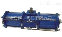 AW系列-AW气动执行器-永嘉耀一阀门