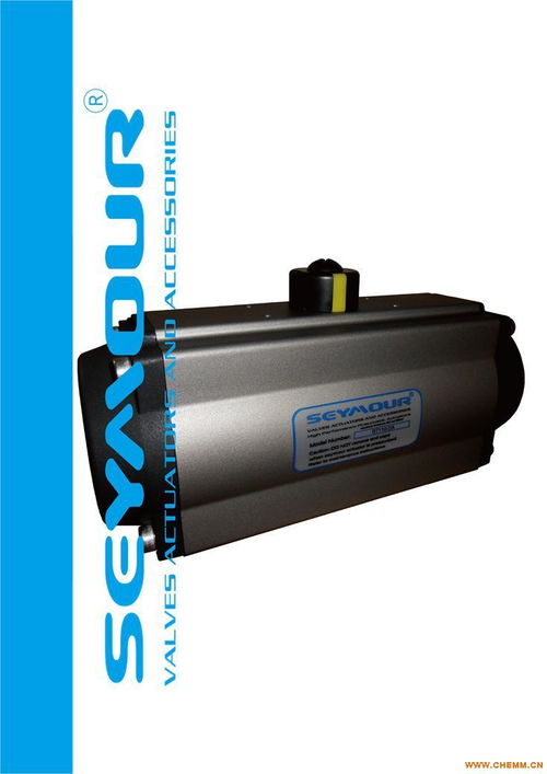 seymour西美尔气动阀门执行器rt110da,rt110srk10 化工机械网