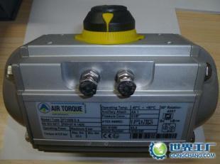 供应意大利air torque单双作用气动执行器,AT气动阀门_机械及行业设备_世界工厂网中国产品信息库