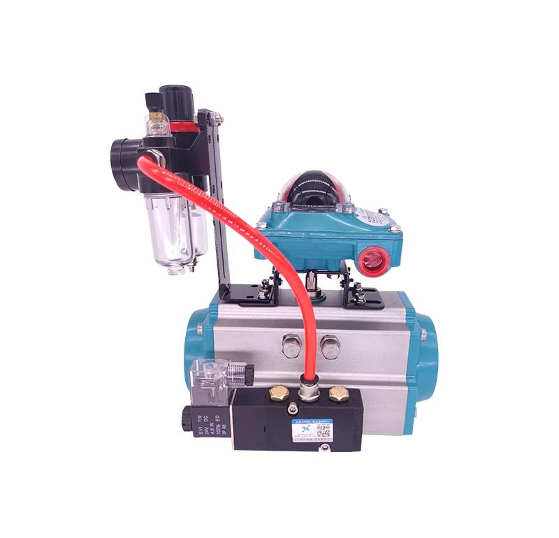 气动开关型执行器:自动化控制的关键