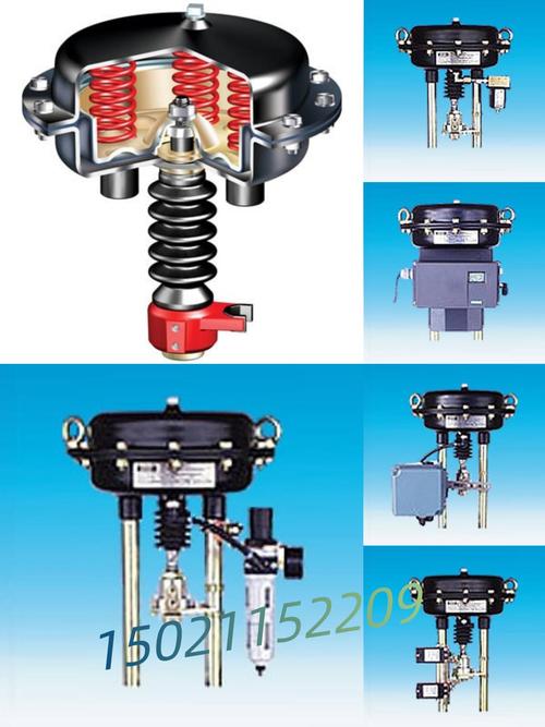 气动执行器德国ari艾瑞pneumatic actuators