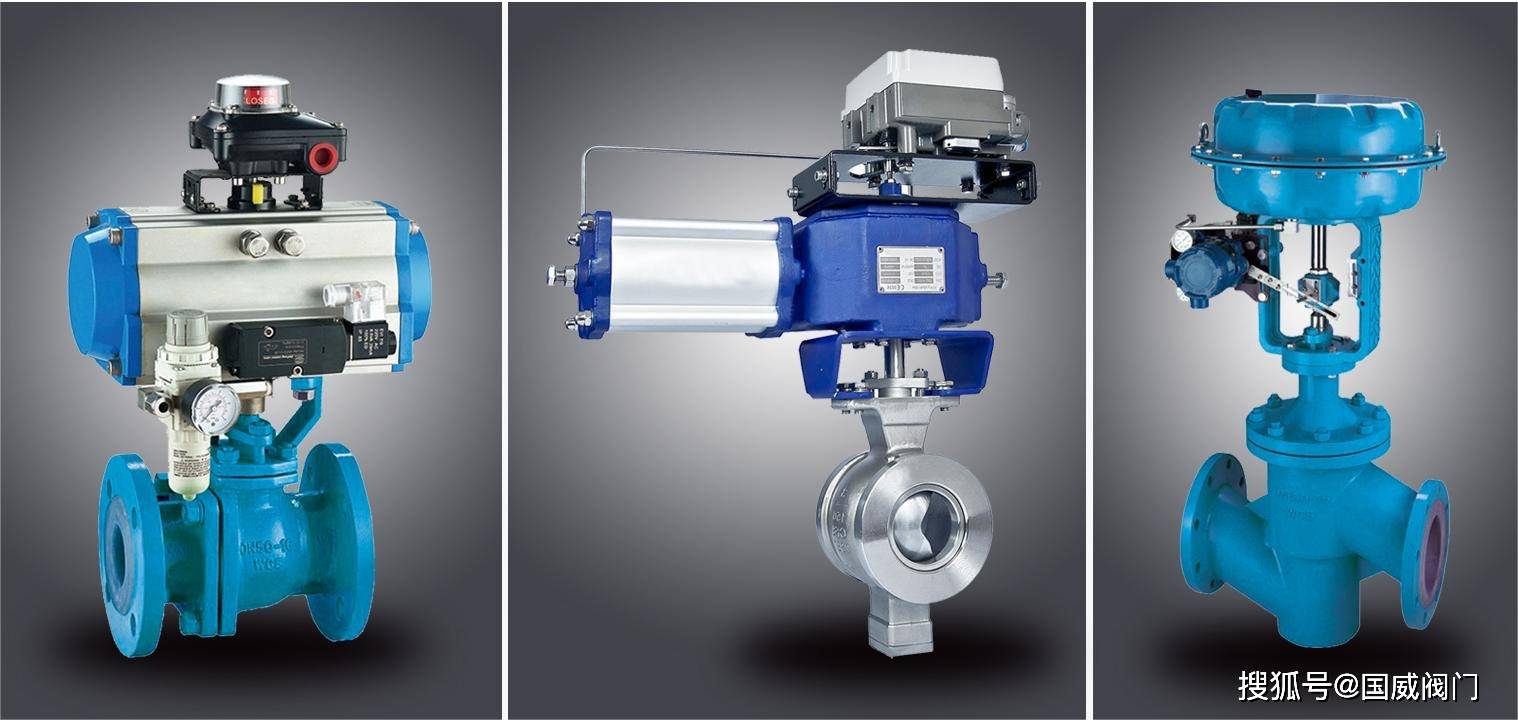 国威说阀 阀门气动执行器在工作、控制系统及领域的深度解析